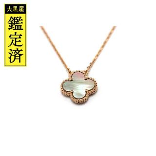 ヴァンクリーフアンドアーペル ネックレス(グレー/灰色系)の通販 35 ヴァンクリーフアンドアーペル ネックレス(グレー/灰色系)の通販 35