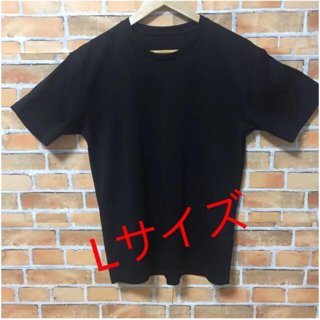 EDWIN(エドウィン)のインナーシャツ（1枚/EDWIN）  サイズ  M/1枚   L/3枚 メンズのトップス(Tシャツ/カットソー(半袖/袖なし))の商品写真