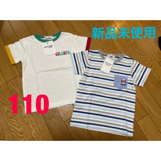 ベベ(BeBe)の【新品未使用】半袖Tシャツ2枚セット　110(Tシャツ/カットソー)