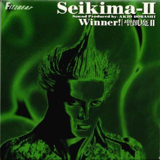ソニー(SONY)の聖飢魔Ⅱ　ＣＤシングル「Ｗｉｎｎｅｒ！」(ポップス/ロック(邦楽))