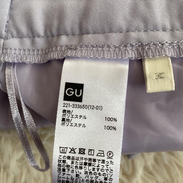 GU(ジーユー)のGU◎パンツ レディースのパンツ(その他)の商品写真