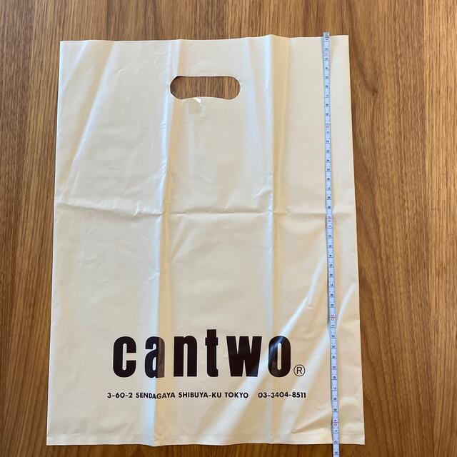 cantwo(キャンツー)のcantwo®️ショップバッグ　２個セット レディースのバッグ(ショップ袋)の商品写真