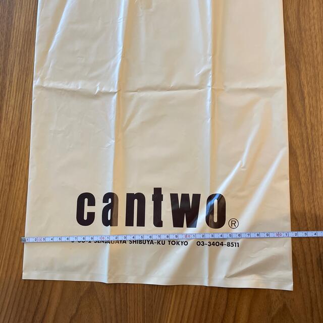 cantwo(キャンツー)のcantwo®️ショップバッグ　２個セット レディースのバッグ(ショップ袋)の商品写真