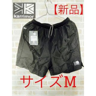 カリマー(karrimor)の新品　カリマー　ショートパンツ(ショートパンツ)