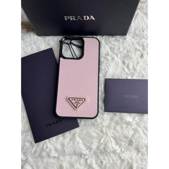 PRADA iPhone13PRO ケース カバー