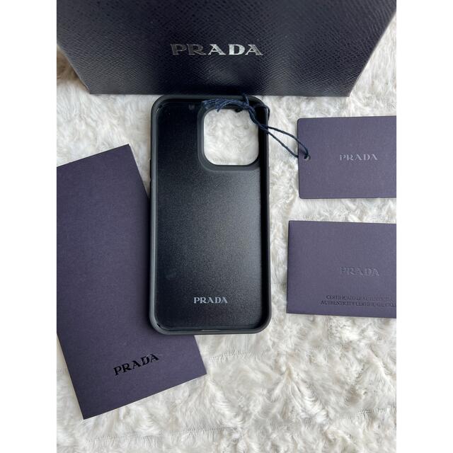 スマホアクセサリーPRADA iPhone13PRO ケース カバー