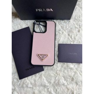 プラダ(PRADA)のPRADA iPhone13PRO ケース カバー(iPhoneケース)