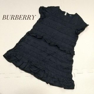 バーバリー(BURBERRY)のBURBERRY バーバリー  ワンピース  黒 フリル 100 三陽商会(ワンピース)