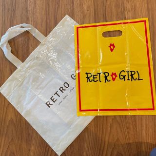 レトロガール(RETRO GIRL)のRETR GIRL ショップバッグ　2個セット(ショップ袋)