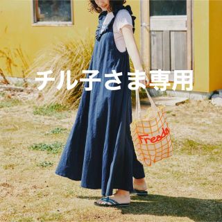 フリークスストア(FREAK'S STORE)の⭐︎チル子さま専用⭐︎(ロングワンピース/マキシワンピース)