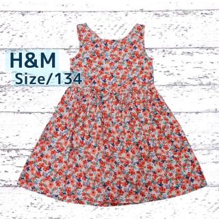 エイチアンドエム(H&M)の美品 H&M キッズ ワンピース 女の子 女児 110 120 130 花柄 赤(ワンピース)