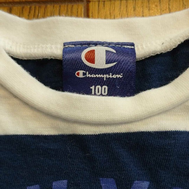 Champion(チャンピオン)のチャンピオン Tシャツ 100サイズ キッズ/ベビー/マタニティのキッズ服男の子用(90cm~)(Tシャツ/カットソー)の商品写真