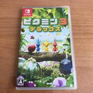 ニンテンドースイッチ(Nintendo Switch)のピクミン3 デラックス Switch  ニンテンドースイッチ(家庭用ゲームソフト)