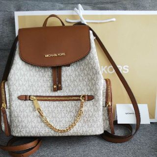 マイケルコース(Michael Kors)の新品 マイケルコース リュック チェーンバックパック  ミディアム(リュック/バックパック)