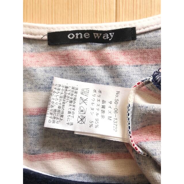 one*way(ワンウェイ)のOneWay 　ワンウェイ　ストライプ　ボーダー Tシャツ 　半袖　トップス　 レディースのトップス(Tシャツ(半袖/袖なし))の商品写真