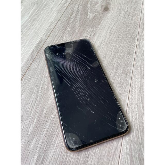 iPhone11 Pro Max 64GB ゴールド ジャンク品 | www.jarussi.com.br