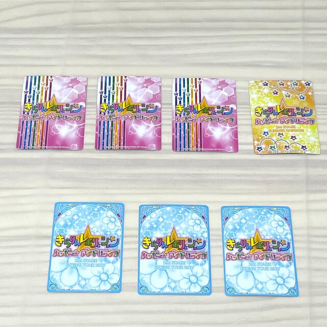 きらりんレボリューション　ハッピーアイドルライフ　スペシャルカード　7枚セット エンタメ/ホビーのトレーディングカード(その他)の商品写真