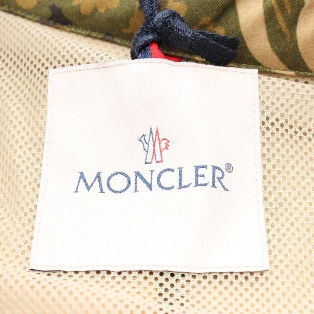 MONCLER(モンクレール)のTATIN 半袖 ジャケット ボタニカル柄 カーキグリーン マルチカラー レディースのジャケット/アウター(テーラードジャケット)の商品写真