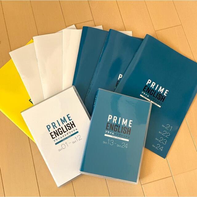 PRIMEENGLISHプライムイングリッシュ英語教材 - その他 PRIMEENGLISHプライムイングリッシュ英語教材 - その他