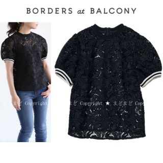 ボーダーズアットバルコニー(BORDERS at BALCONY)の専用★ボーダーズアットバルコニー レース トップス 36 黒 半袖 ブラウス(シャツ/ブラウス(半袖/袖なし))