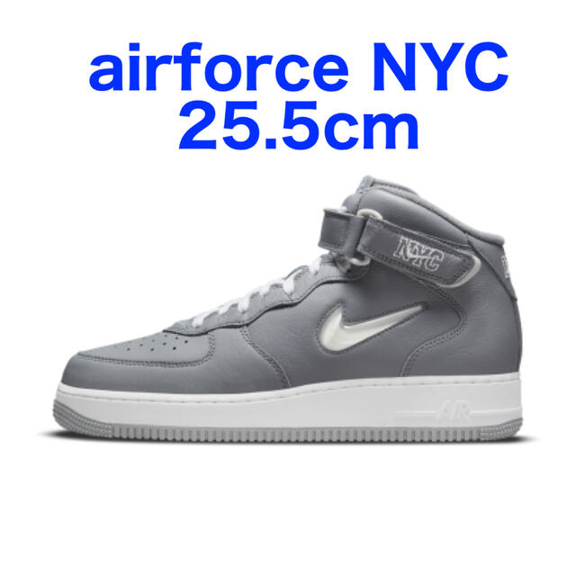 NIKE エアフォース1 NYC 未使用 ナイキ force 1 MID レザー