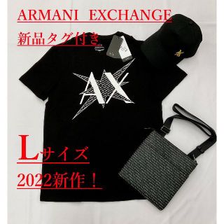 アルマーニエクスチェンジ(ARMANI EXCHANGE)のAXロゴ　Tシャツ01　Lサイズ　新品タグ付き　ギフトにも(Tシャツ/カットソー(半袖/袖なし))