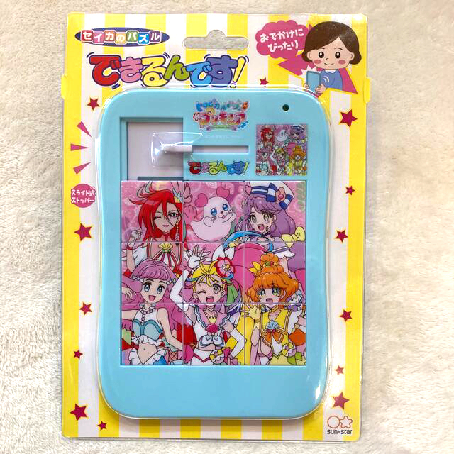 SUNSTAR(サンスター)の新品！できるんです！パズル　プリキュア キッズ/ベビー/マタニティのおもちゃ(知育玩具)の商品写真