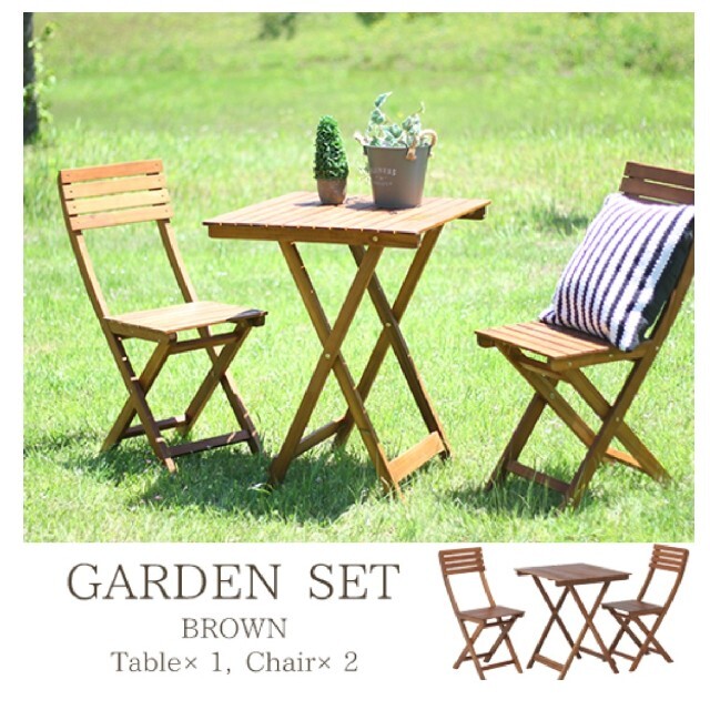 ガーデン 3点セット #VFS-GC21SM　テーブル・チェアー×2