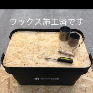 ★トラスコ トランクカーゴ50L 天板 3枚組 オリジナル作製テーブル BBQ(テーブル/チェア)