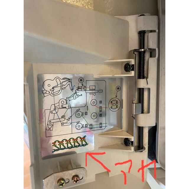値下げ】ベビーロックミシン baby lock BL4-85 値引きする www.gold