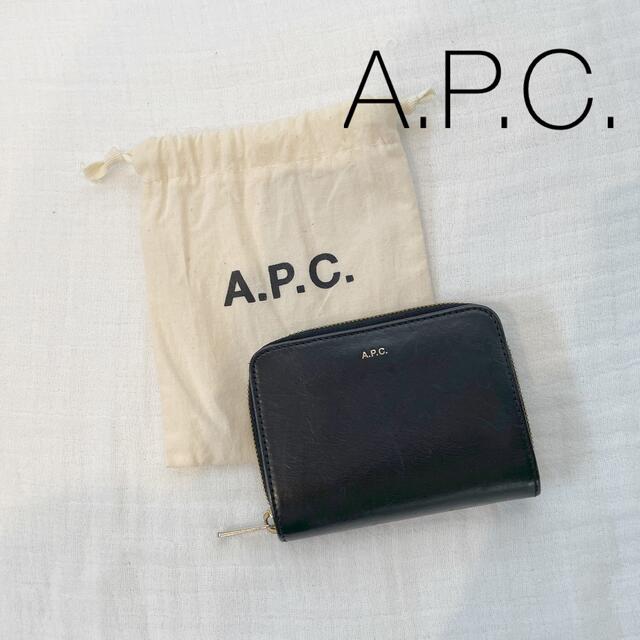 A.P.C. 財布