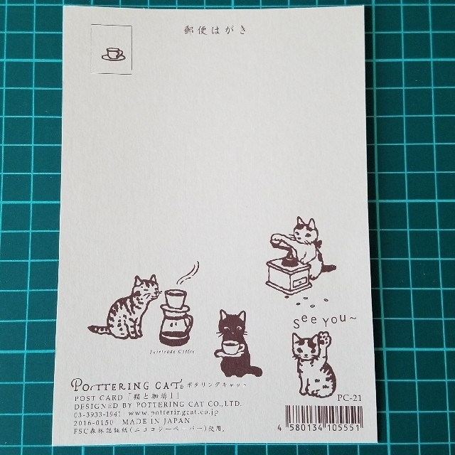 ポタリングキャット　ポストカード　ネコ　猫 エンタメ/ホビーのコレクション(印刷物)の商品写真