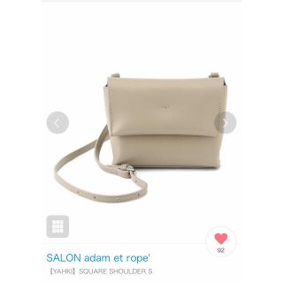 アダムエロぺ(Adam et Rope')のYAHKI SQUARE SHOULDER S(ショルダーバッグ)