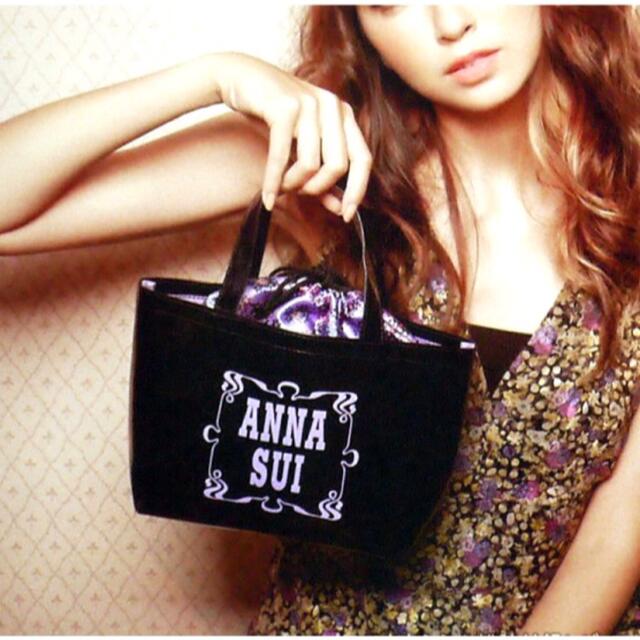 ANNA SUI(アナスイ)の【sweet 2011年9月号付録】ANNA SUI レザー調トート＆巾着ポーチ レディースのバッグ(トートバッグ)の商品写真