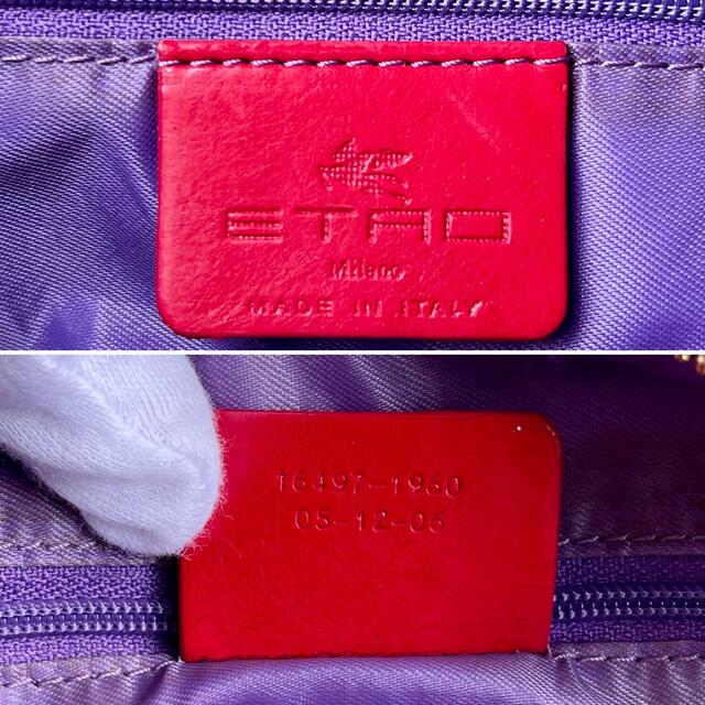 ETRO(エトロ)の【希少デザイン】ETRO エトロ　ハンドバッグ　花柄　ペーズリー　刺繍　オレンジ レディースのバッグ(ハンドバッグ)の商品写真