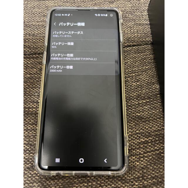 Galaxy(ギャラクシー)のdocomo GALAXY S10 ホワイト SC-03L スマホ/家電/カメラのスマートフォン/携帯電話(スマートフォン本体)の商品写真