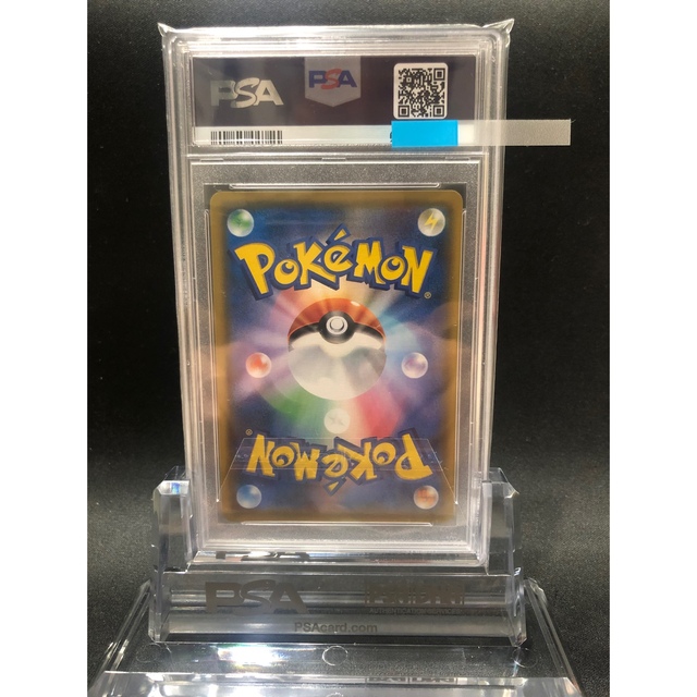 ゲッコウガ＆ゾロアーク PSA9.10 2枚セット 即発送 早い者勝ち