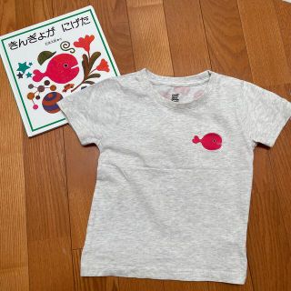 グラニフ(Design Tshirts Store graniph)の※専用※【きんぎょがにげた】Tシャツ(Tシャツ/カットソー)