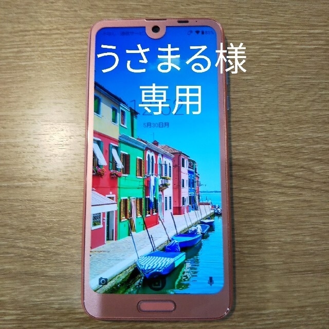 約590時間LTE値下げ　美品　AQUOS R2 SH-03Kドコモ　SIMロック解除済