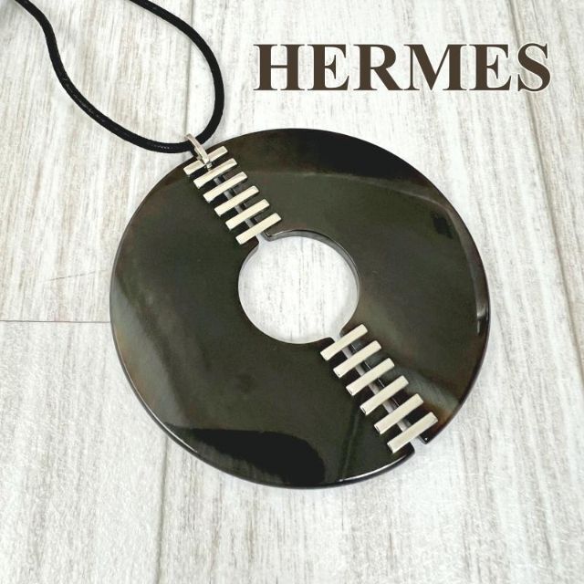 エルメス HERMES ネックレス ペンダント ストゥール バッファロー