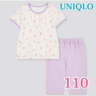 ユニクロ(UNIQLO)の新品 ★ UNIQLO ★ ユニクロ ドライパジャマ 半袖 / 女の子 パジャマ(パジャマ)