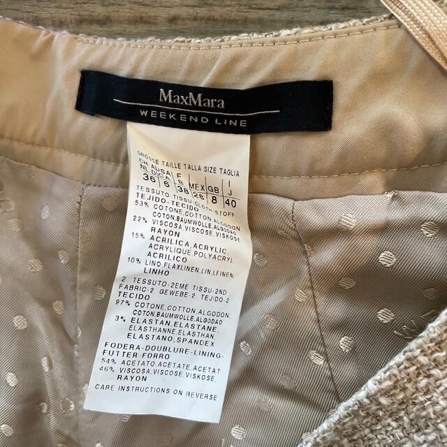 Max Mara(マックスマーラ)のツイードスカート レディースのスカート(ひざ丈スカート)の商品写真