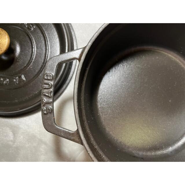 STAUB(ストウブ)のSTAUB  インテリア/住まい/日用品のキッチン/食器(鍋/フライパン)の商品写真