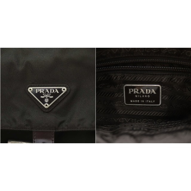 PRADA(プラダ)のプラダ VELA ショルダーバッグ ポシェット 三角プレート カーキ B8994 レディースのバッグ(ショルダーバッグ)の商品写真