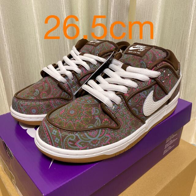 NIKE SB DUNK LOW PRO PRM