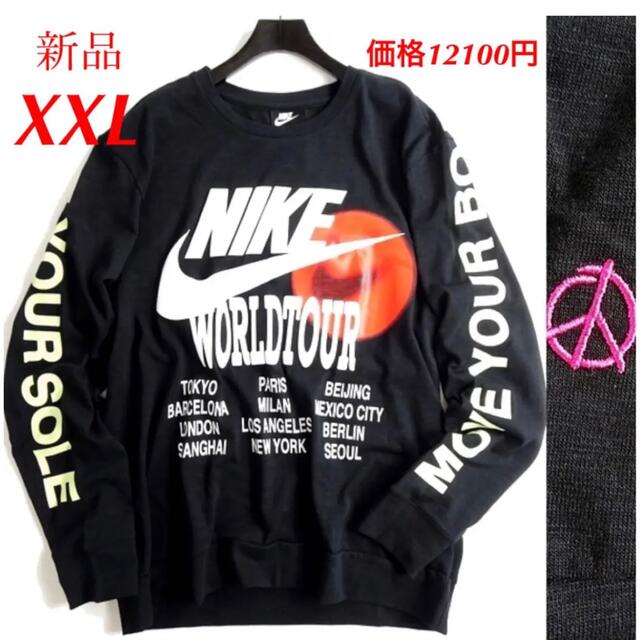 ナイキ NIKE ロンT ワールドツアーロンT ロングスリーブTシャツ XXL