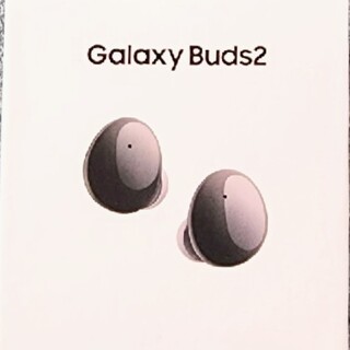 サムスン(SAMSUNG)のGalaxy Buds2(ブラック)　値下げ中(ヘッドフォン/イヤフォン)