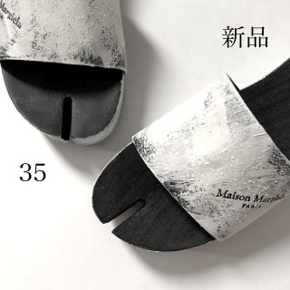 マルタンマルジェラ(Maison Martin Margiela)の新品/35 メゾン マルジェラ﻿TABI 足袋 タビ サンダル ペンキ ペイント(サンダル)