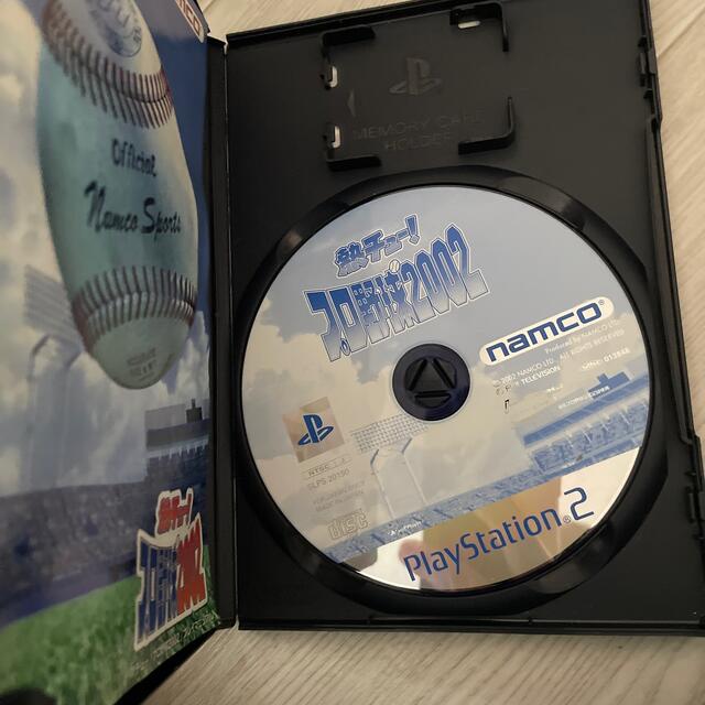 PlayStation2(プレイステーション2)の熱チュー　プロ野球　2002 ps2 野球　ゲーム エンタメ/ホビーのゲームソフト/ゲーム機本体(家庭用ゲームソフト)の商品写真