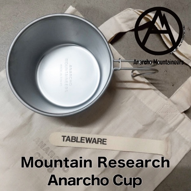 Mountain Research Anarcho Cup マウンテンリサーチ